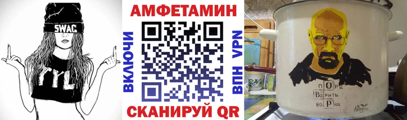 АМФ Premium  Набережные Челны 