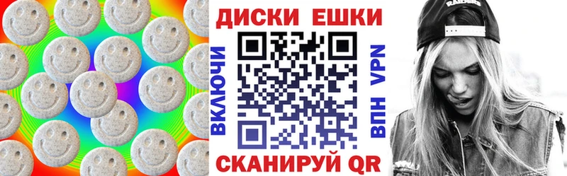 Экстази DUBAI  Набережные Челны 