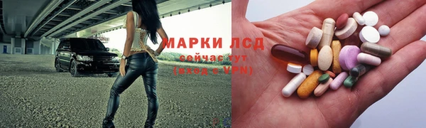 кокаин колумбия Инсар