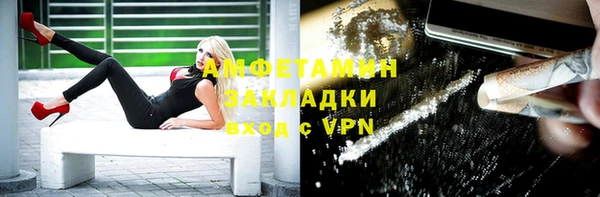 хмурый Иннополис