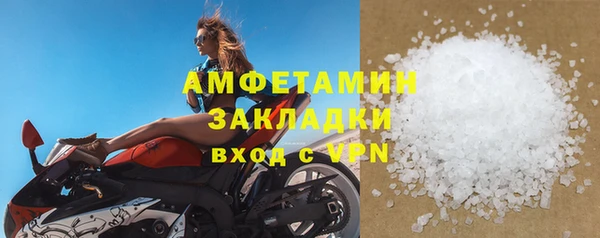 кокаин колумбия Инсар