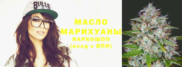 кокаин колумбия Инсар