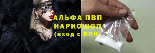 хмурый Иннополис