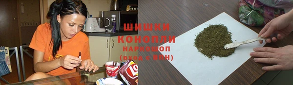 кокаин колумбия Инсар