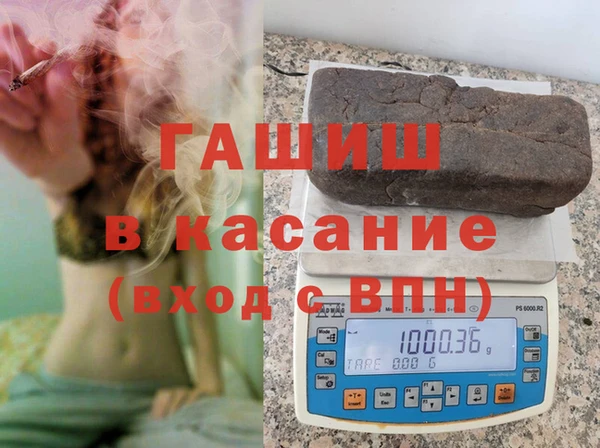 наркотики Инта