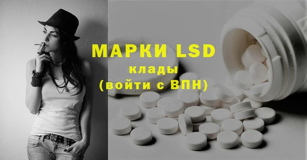 кокаин колумбия Инсар
