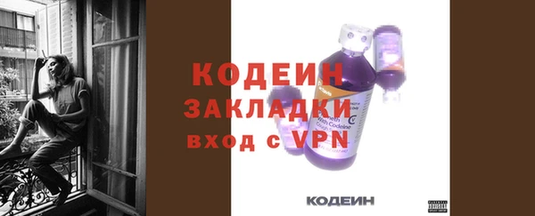 кокаин колумбия Инсар