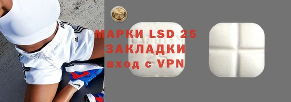 хмурый Иннополис