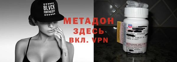 хмурый Иннополис