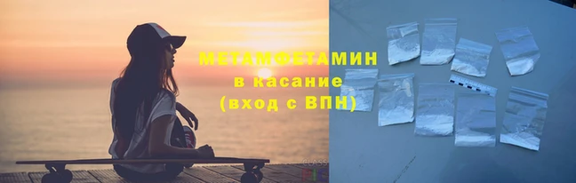 кокаин колумбия Инсар