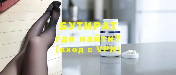кокаин колумбия Инсар