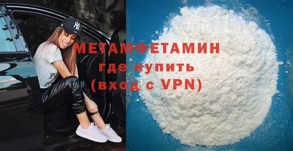 кокаин колумбия Инсар