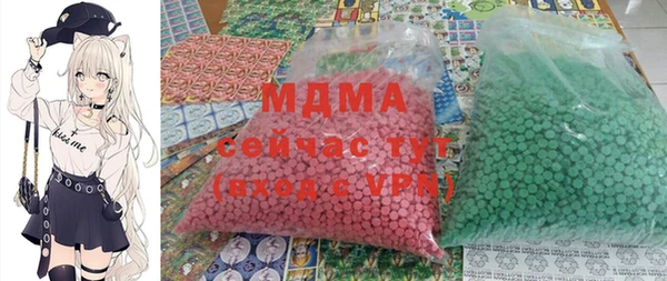 хмурый Иннополис