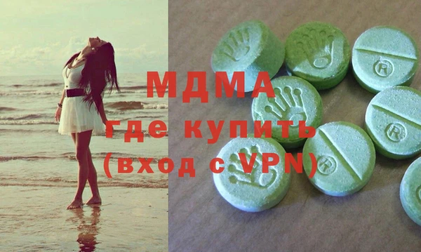 кокаин колумбия Инсар