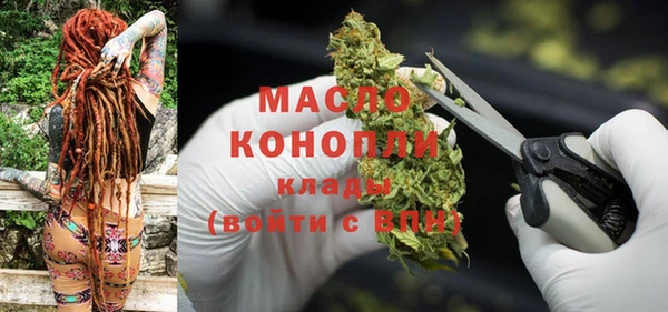 хмурый Иннополис