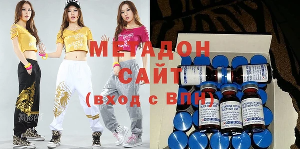 кокаин колумбия Инсар