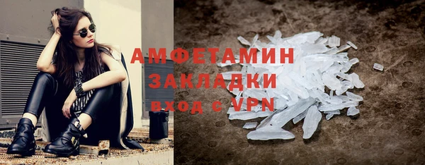 хмурый Иннополис