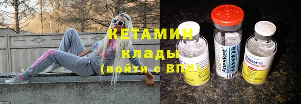 кокаин колумбия Инсар