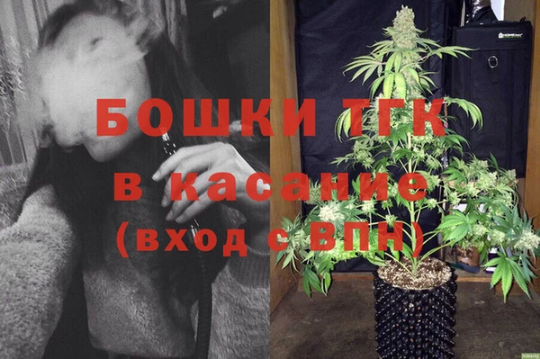 наркотики Инта