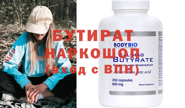 кокаин колумбия Инсар