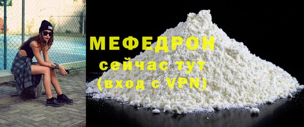 хмурый Иннополис
