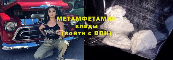 кокаин колумбия Инсар