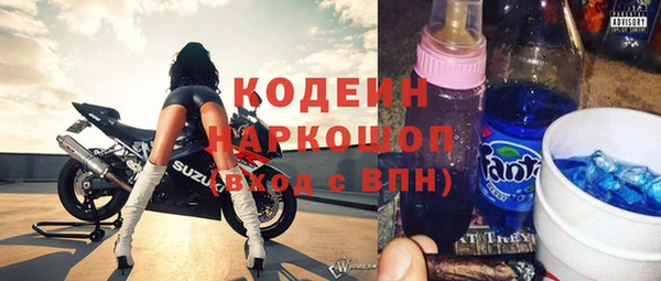хмурый Иннополис