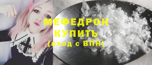хмурый Иннополис