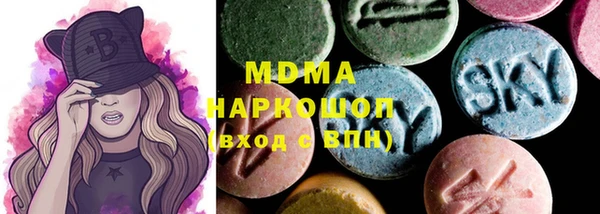 хмурый Иннополис