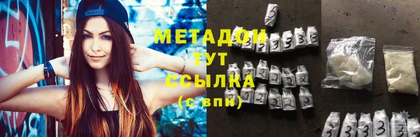 наркотики Инта