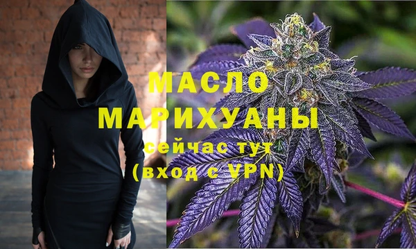 хмурый Иннополис