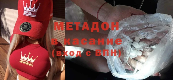 наркотики Инта