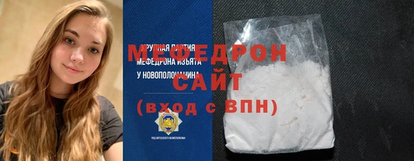 наркотики Инта