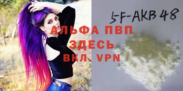 кокаин колумбия Инсар