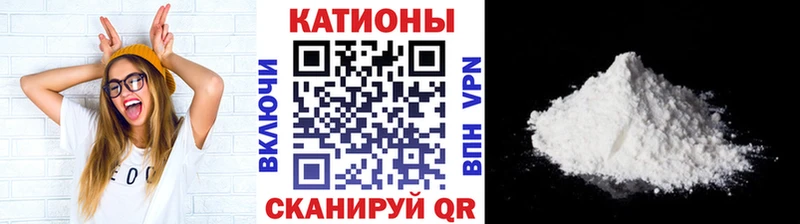 Меф мука  кракен   Набережные Челны  где продают наркотики 