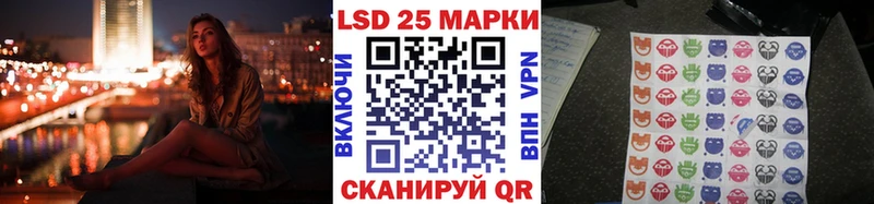Марки NBOMe 1500мкг  kraken сайт  Набережные Челны 